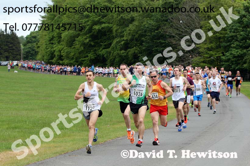 Raby Castle 10k, County Durham. Photo: David T. Hewitson/Sports for All Pics